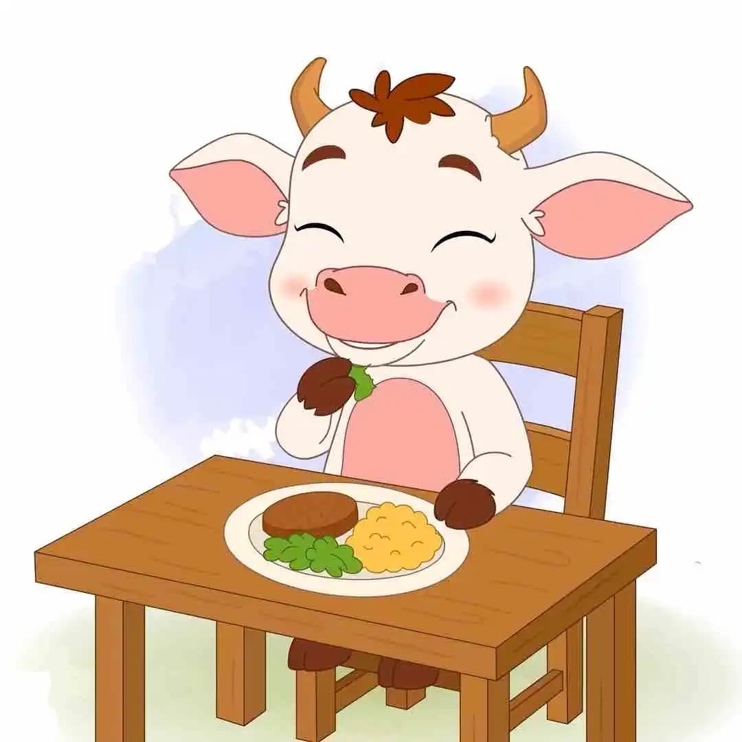 A cute baby cow eating animated vector cartoon character AKA Aaru
