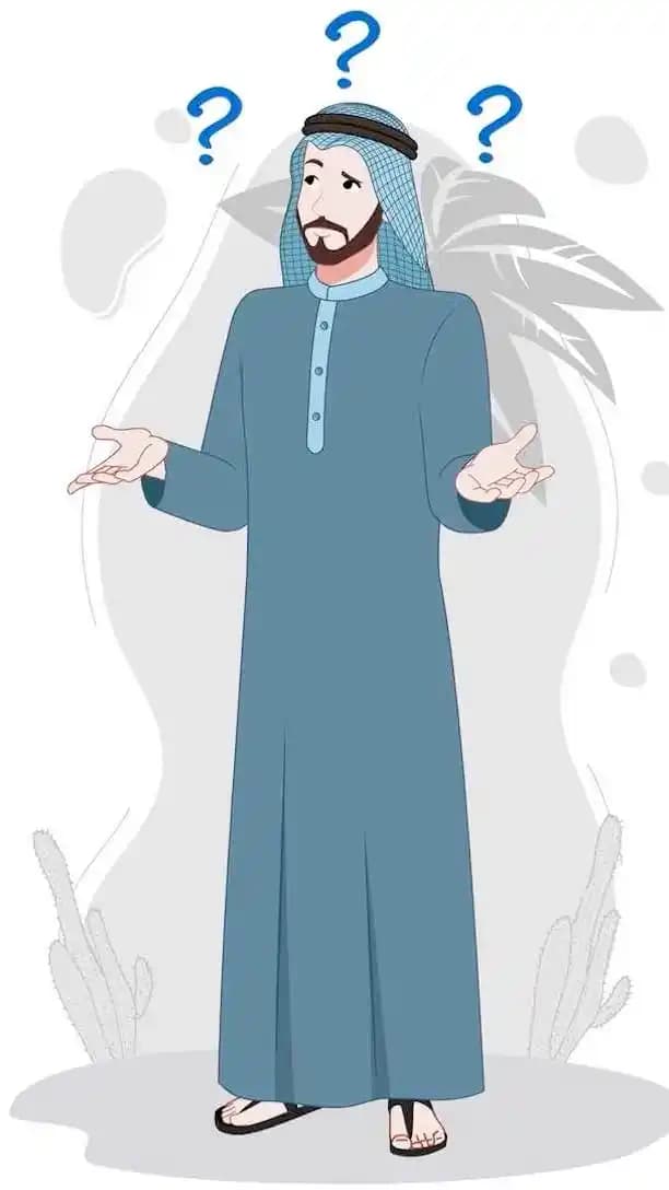 A muslim arab sheikh animated confused pose vector cartoon character AKA Mustafa