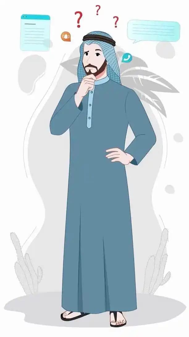 A muslim arab sheikh thinking animated pose vector cartoon character AKA Mustafa