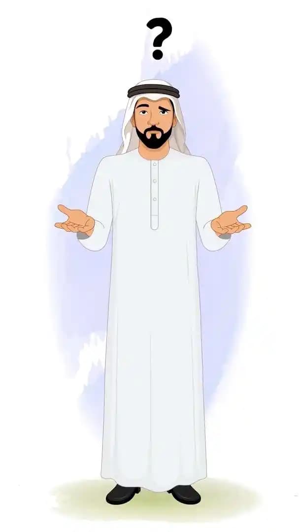 A 2d animated confused arab sheikh businessman vector cartoon character AKA Usman