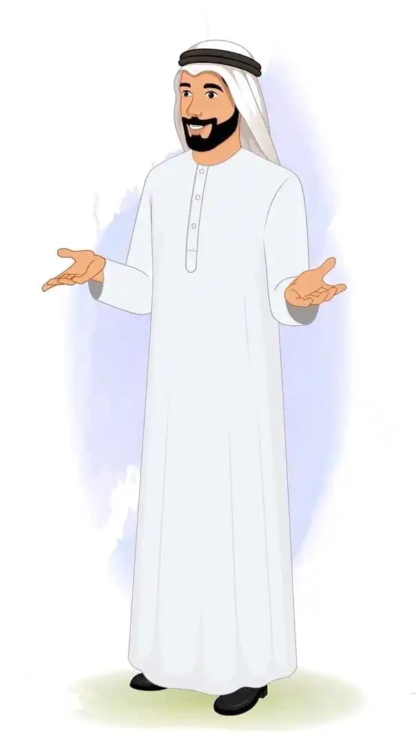 A 2d animated arab sheikh businessman talking cartoon character vector AKA Usman