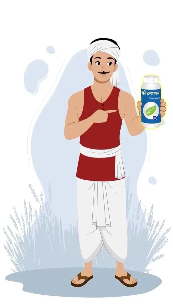 Animated Indian farmer cartoon explaining pesticide use, wearing red t-shirt and white dhoti with turban and moustache — editable 2D vector character for agriculture, rural, and desi projects
