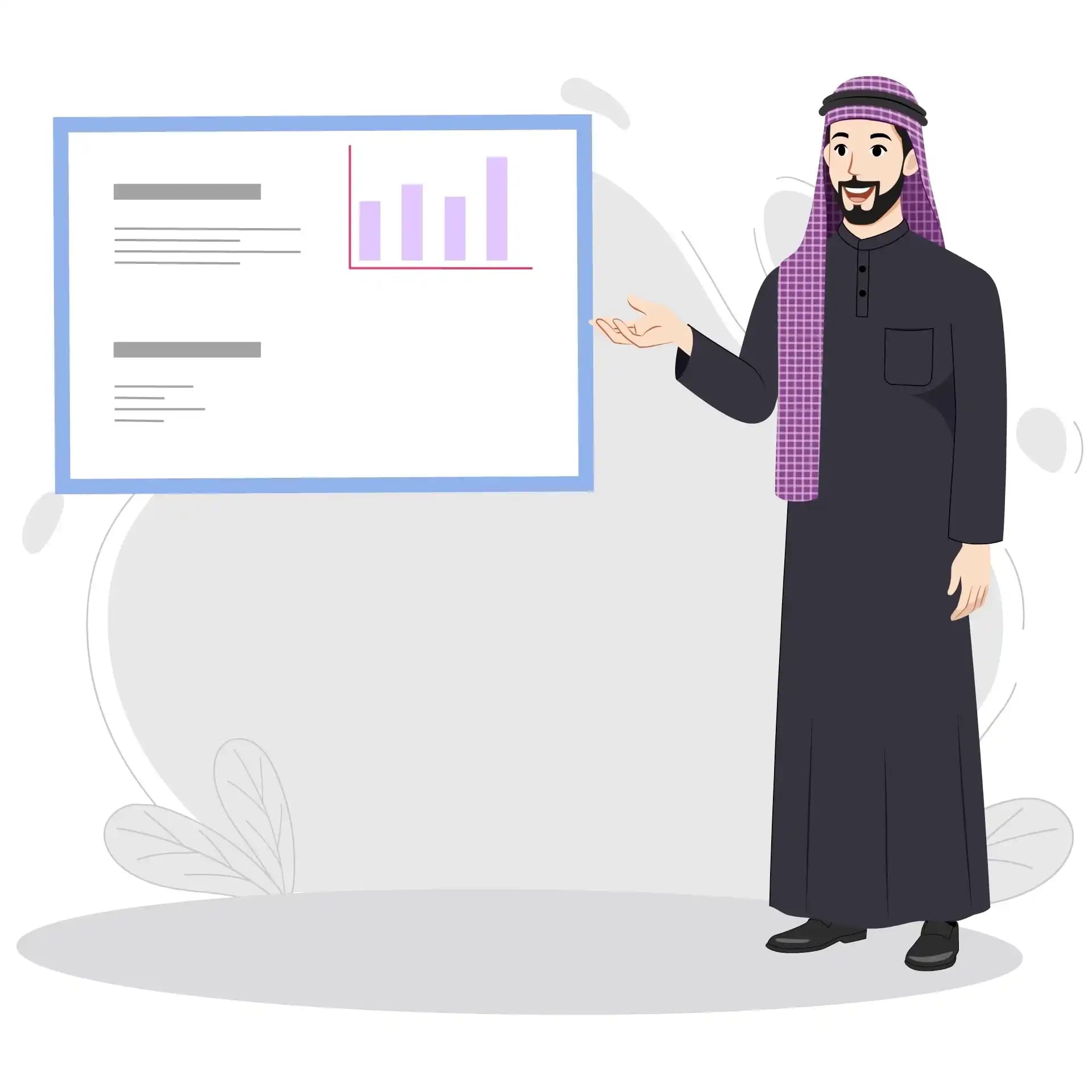 Handsome Arab Man One Third Talking Animated Vector Cartoon Character AKA Akram