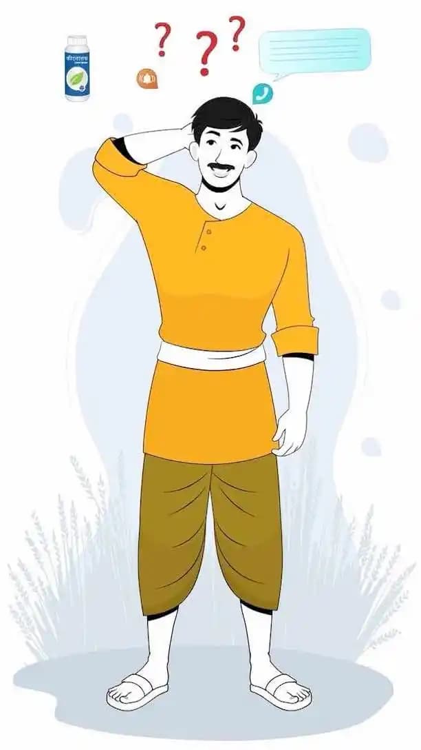 A cartoon village man 2d character confused animated vector pose AKA Shankar