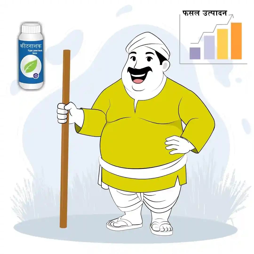 Village Fat Man Standing with Blackjack Animated Vector Cartoon Character AKA Motilal