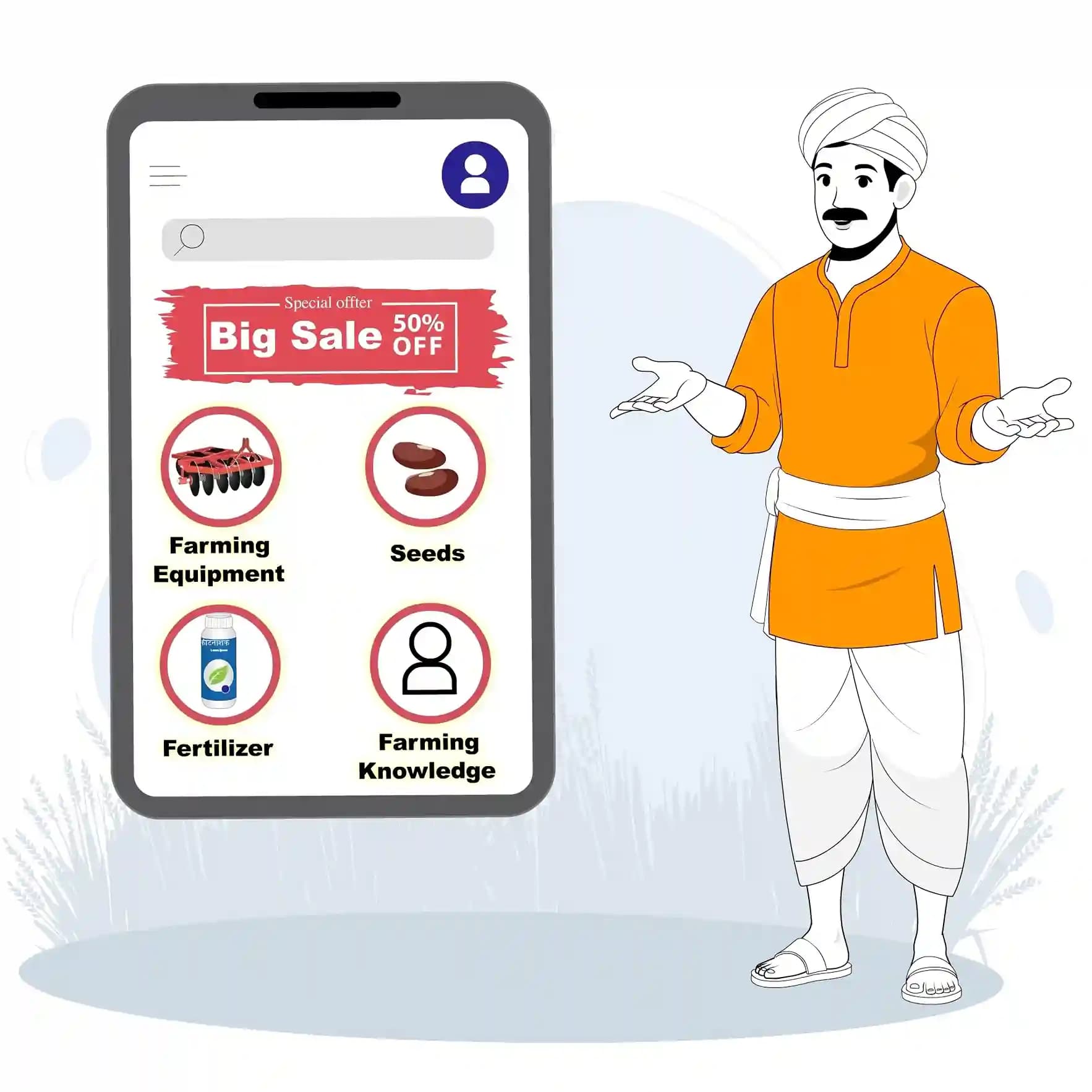 Indian villager man one third talking animated vector cartoon character AKA Vijay