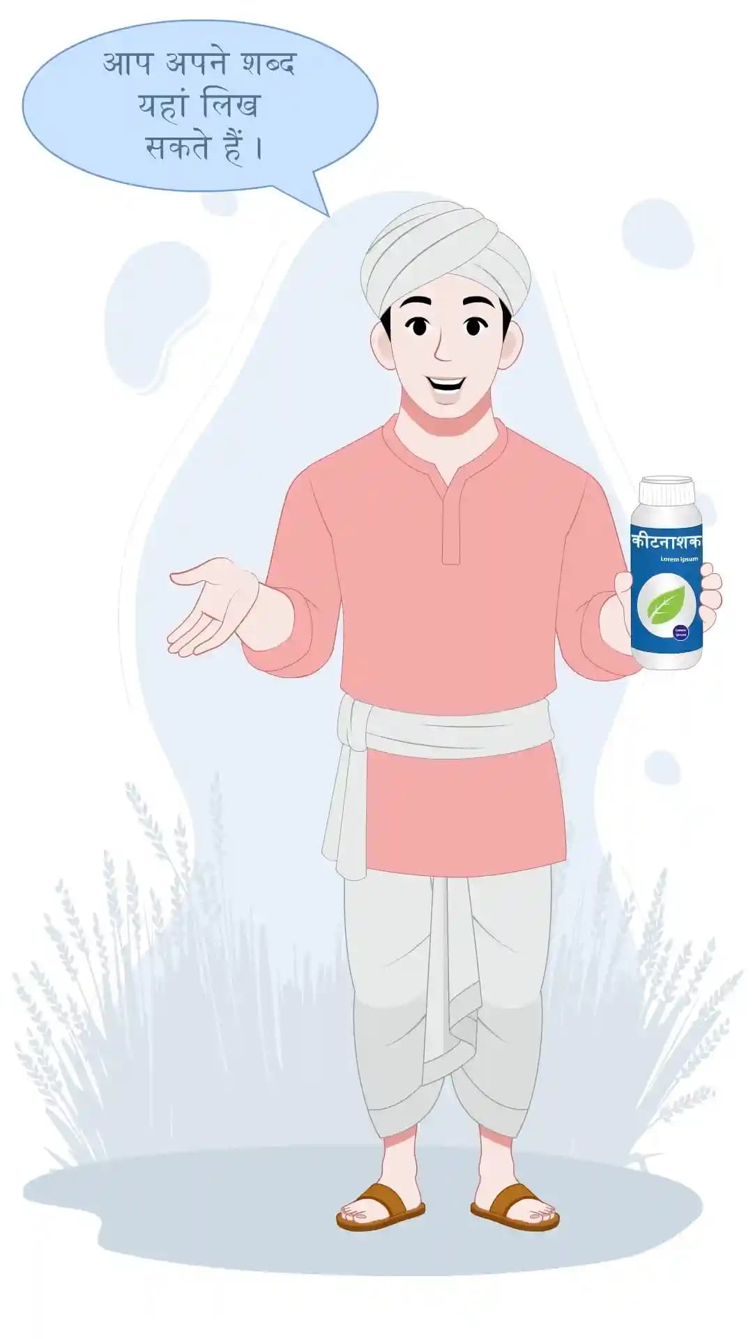 Indian young farmer crop pesticide explain animated vector cartoon character AKA Manohar