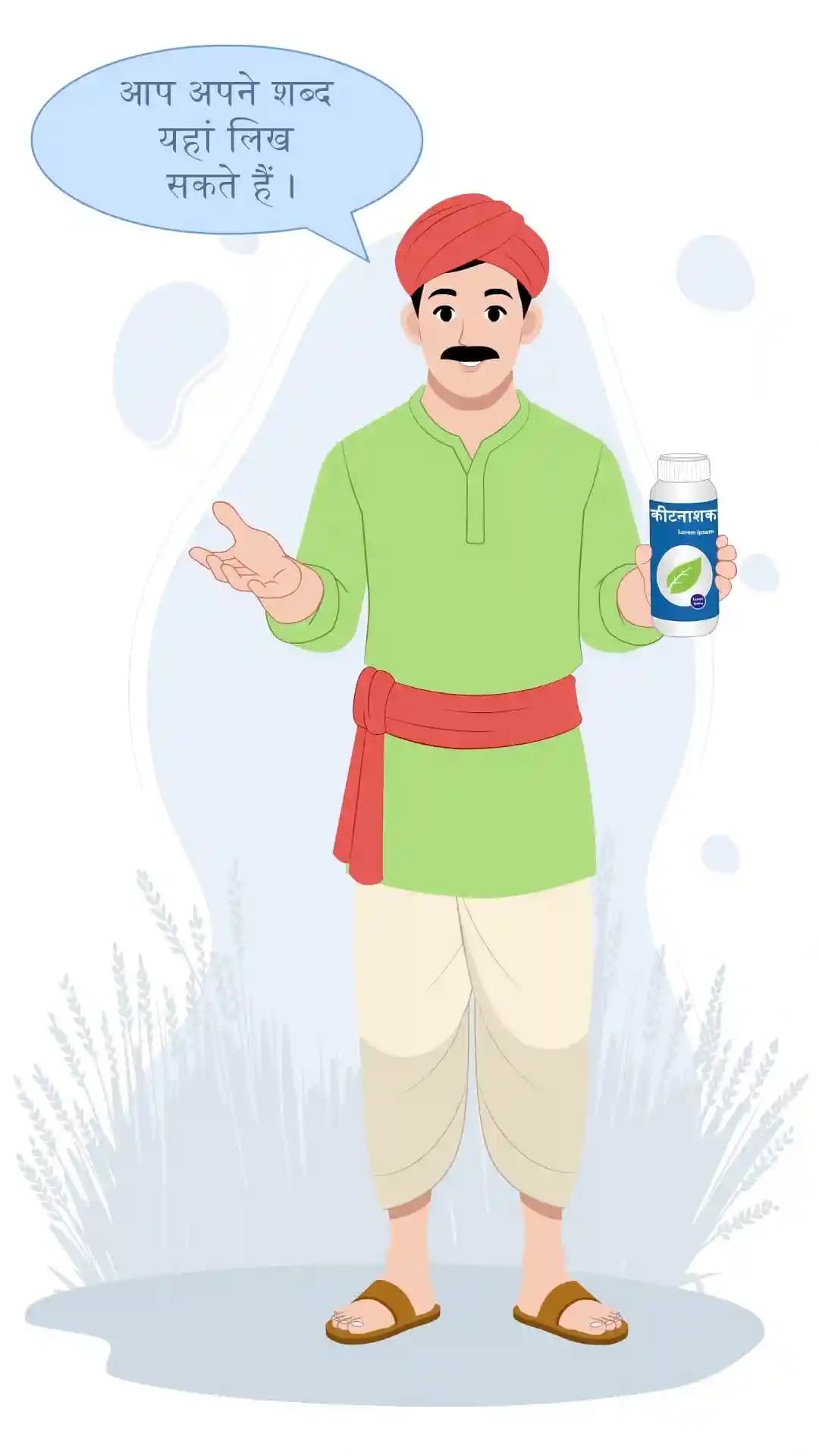 Indian farmer crop pesticide explain animated vector cartoon character AKA Anil
