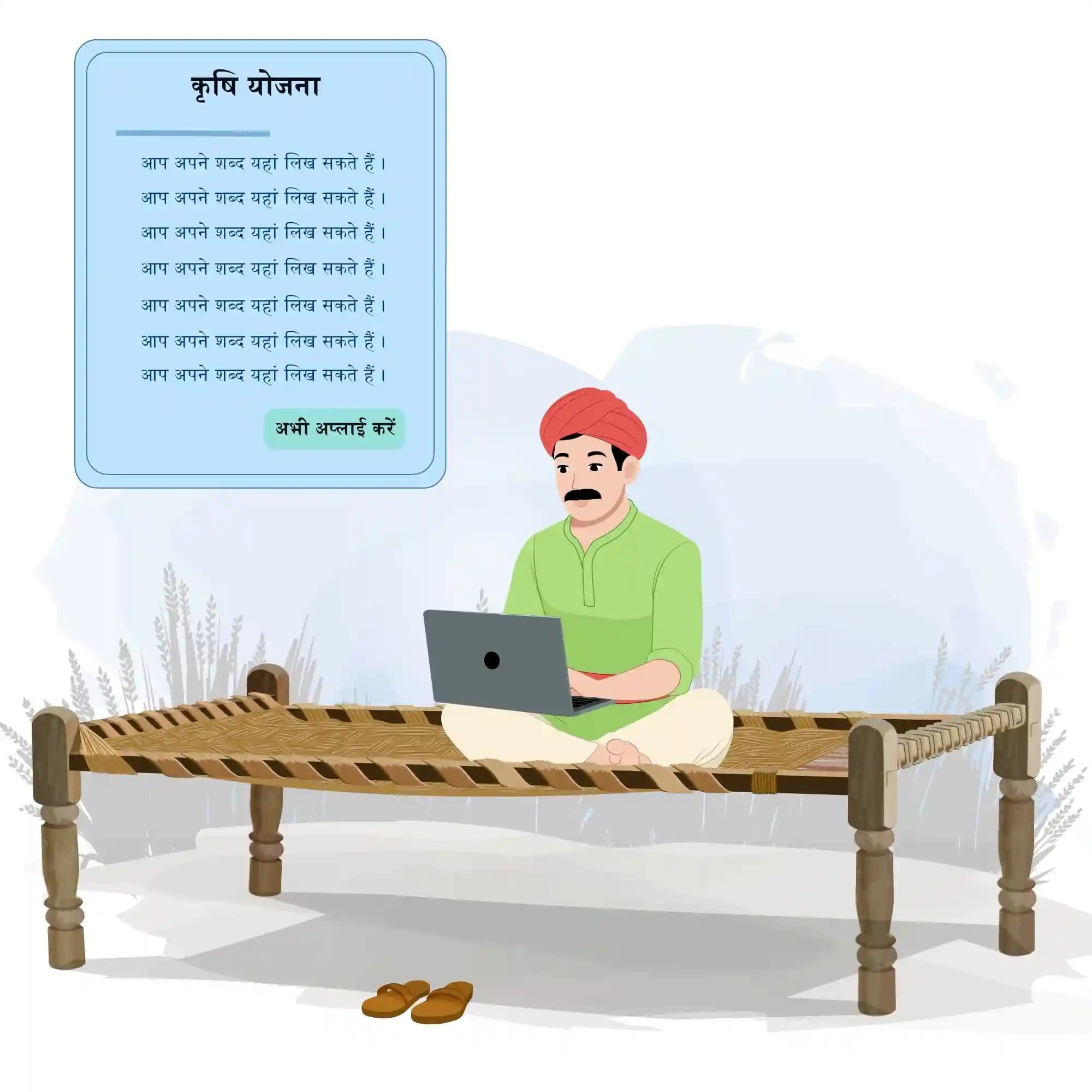 Indian farmer sitting and using laptop animated vector cartoon character AKA Anil