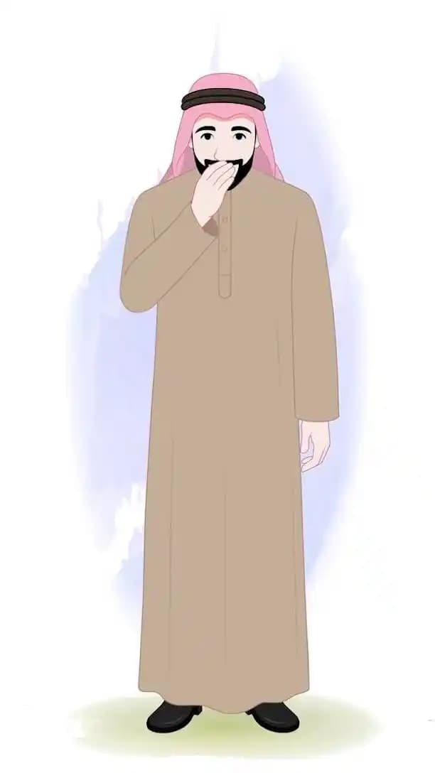 Arabic businessman character cartoon vector doing aadab animated pose AKA Rashid