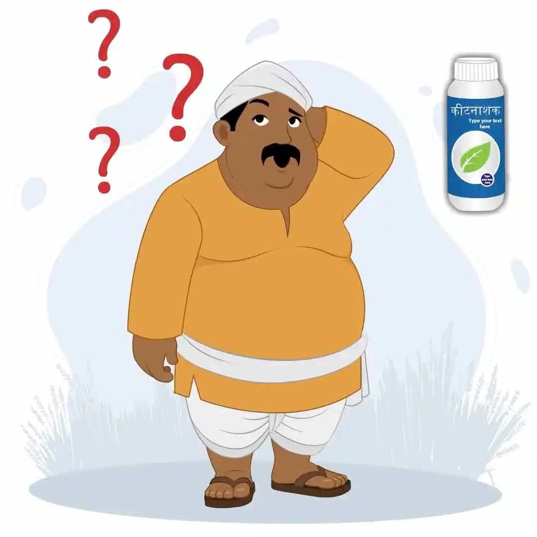 Indian village man farmer character confused animated cartoon vector AKA Maan Singh