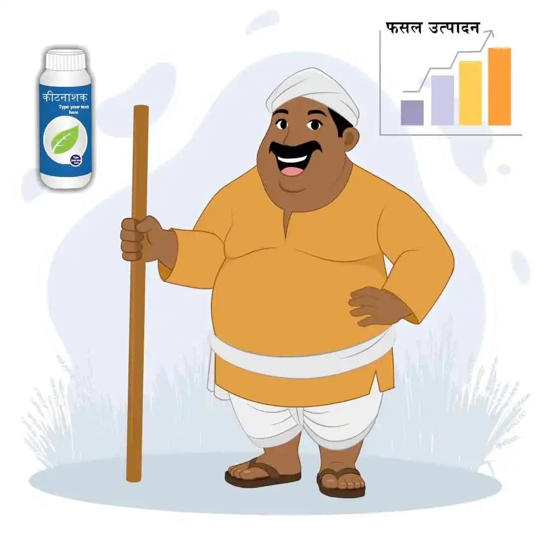 Indian village man farmer character standing with blackjack animated cartoon vector AKA Maan Singh