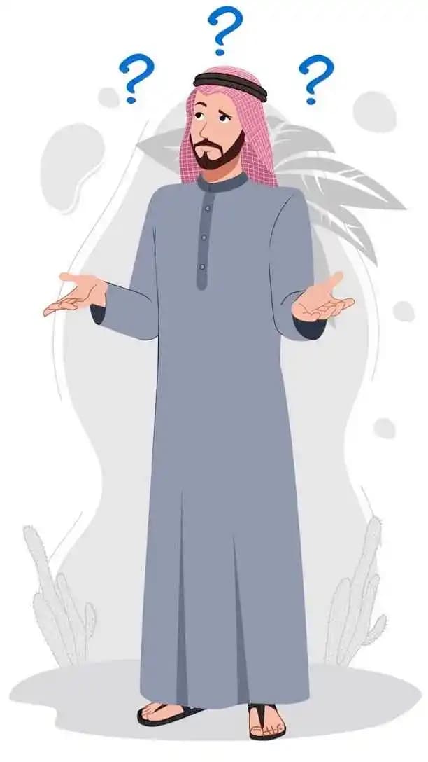 Cartoon male arab character confused animated vector AKA Yusuf