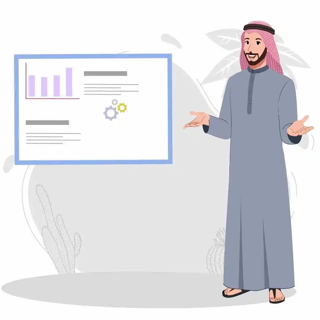 Cartoon male arab character talking animated vector AKA Yusuf