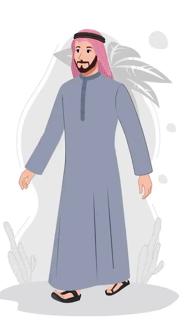Cartoon male arab character walking animated vector AKA Yusuf