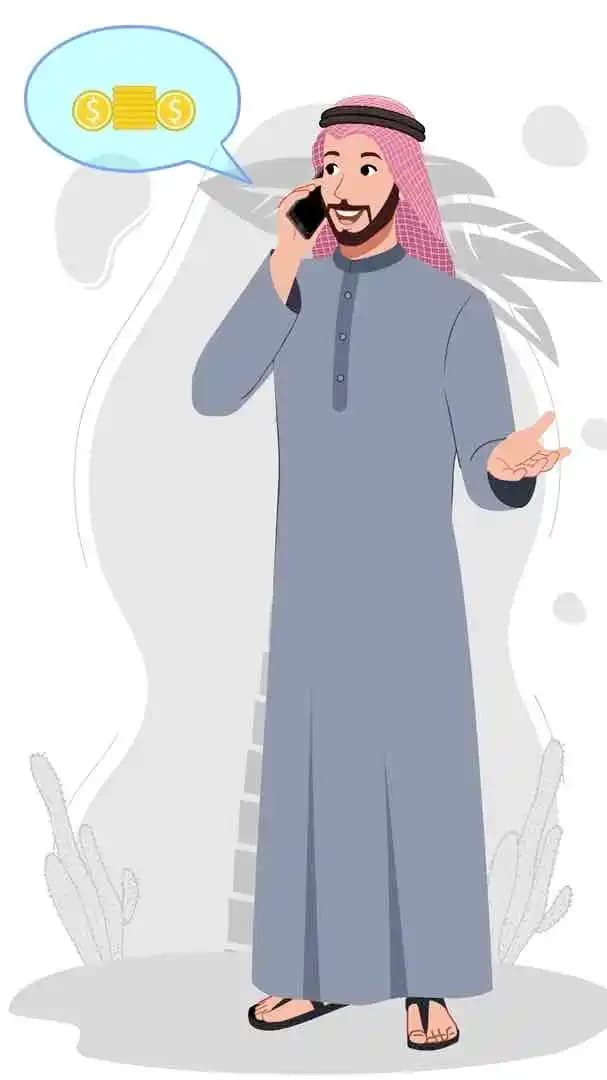 Cartoon male arab character talking on phone animated vector AKA Yusuf