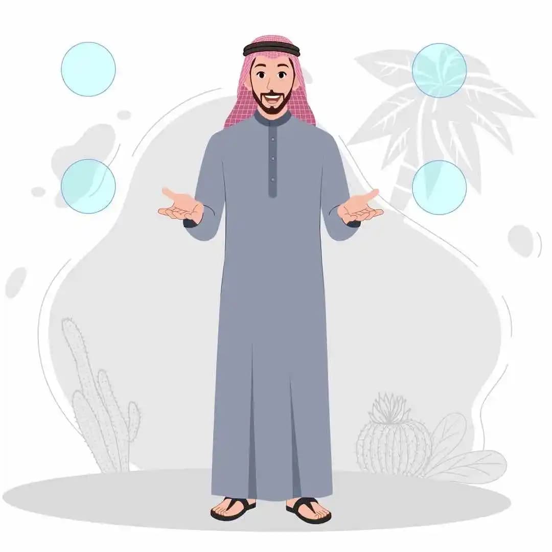 Cartoon male arab character talking animation vector AKA Yusuf