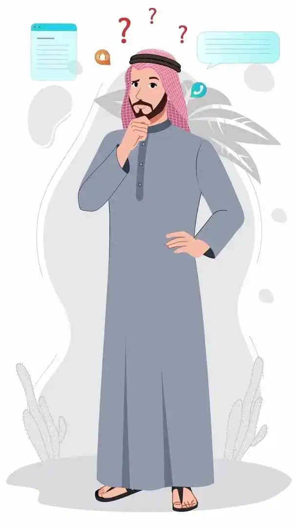 Cartoon male arab character thinking animated vector AKA Yusuf