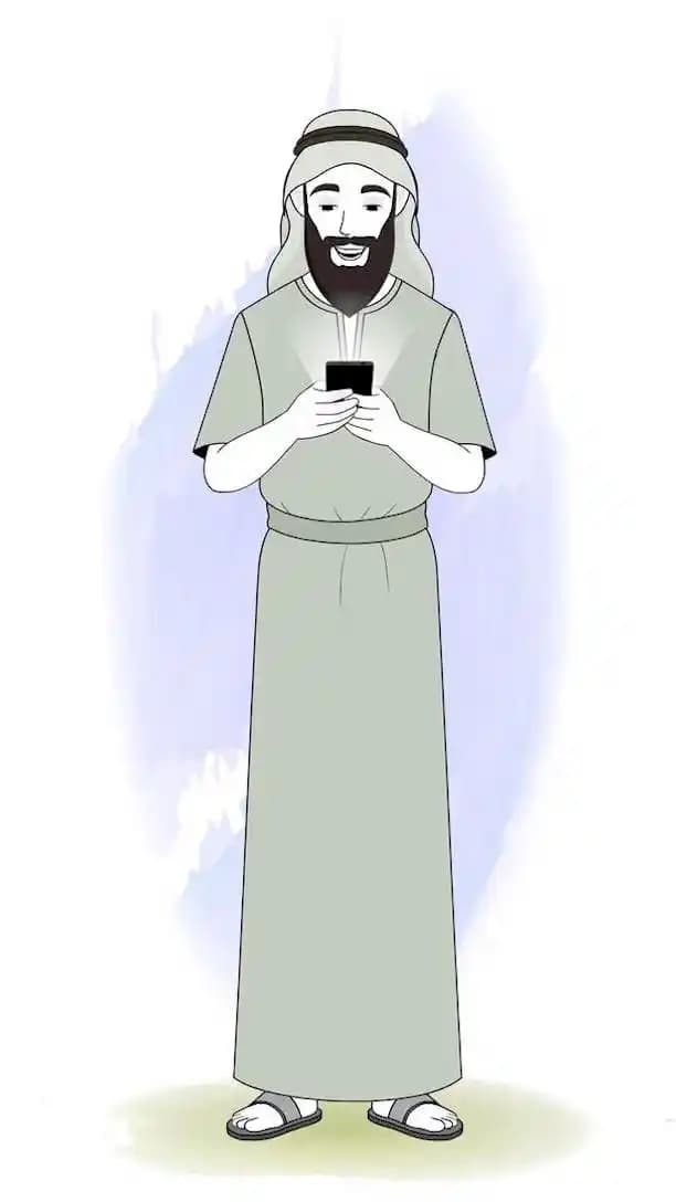 Arabic Man using mobile animated vector cartoon character AKA Anwar