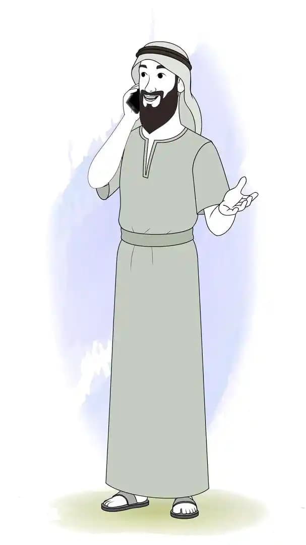 Muslim man talking on phone call animated vector cartoon character AKA Anwar