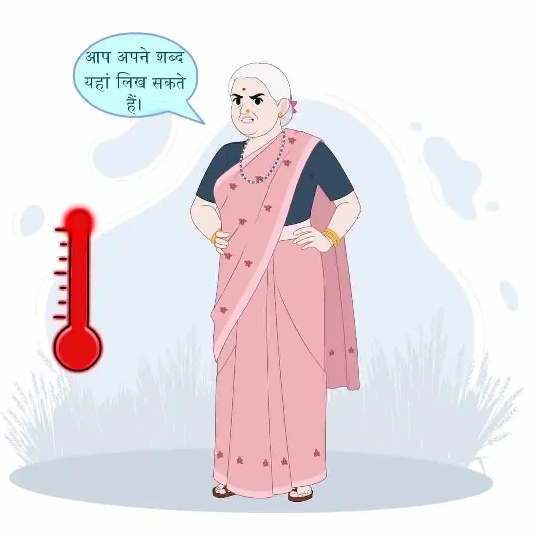 Frustrated Indian old woman animated vector cartoon character AKA Asha Dadi