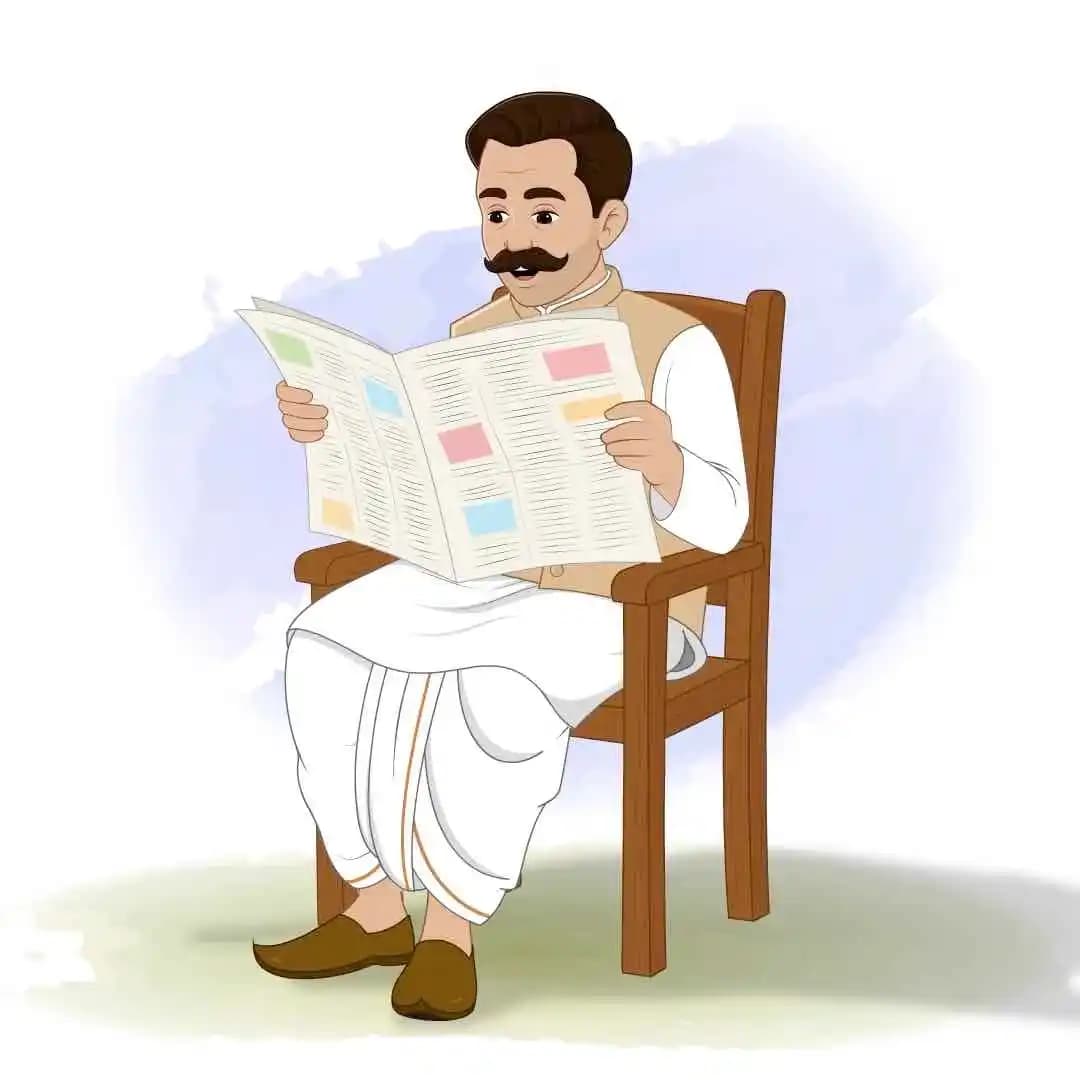 Indian man reading newspaper animated vector cartoon character AKA Devi Lal