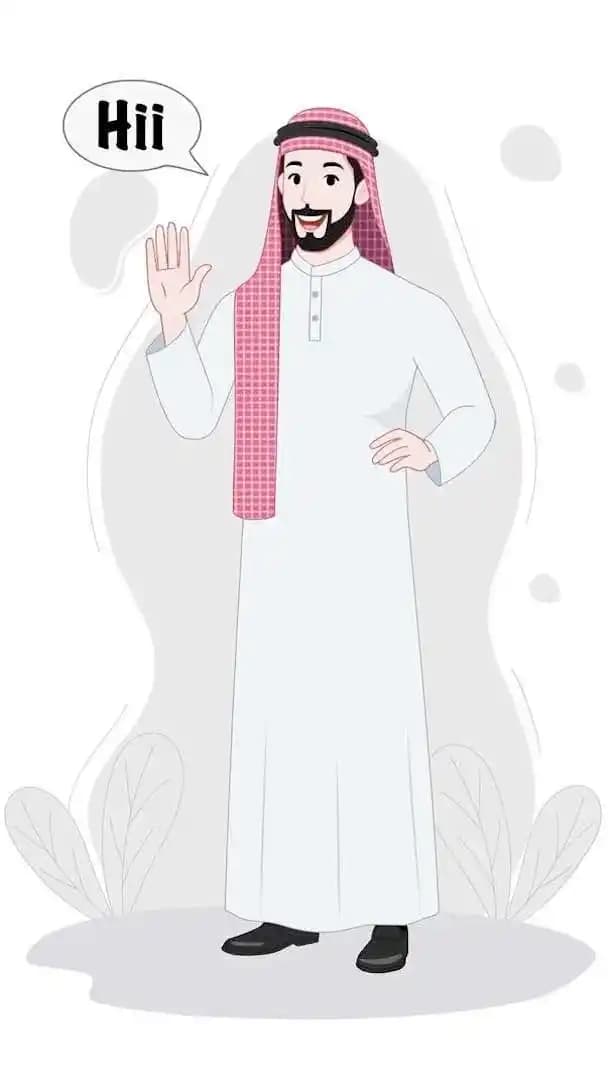 An Arab man animated saying hello pose vector cartoon character AKA Malik