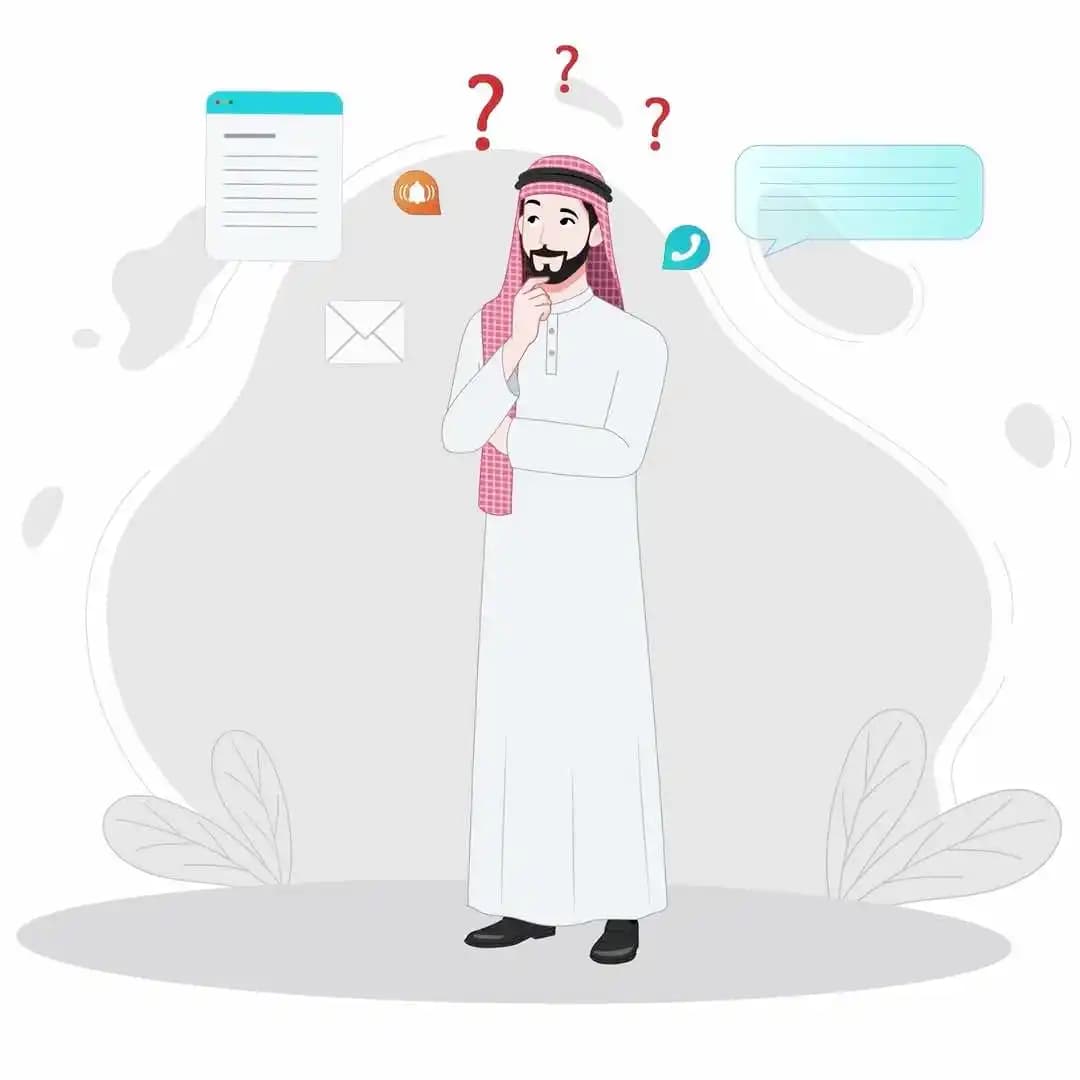 An Arab man thinking animated vector cartoon character AKA Malik