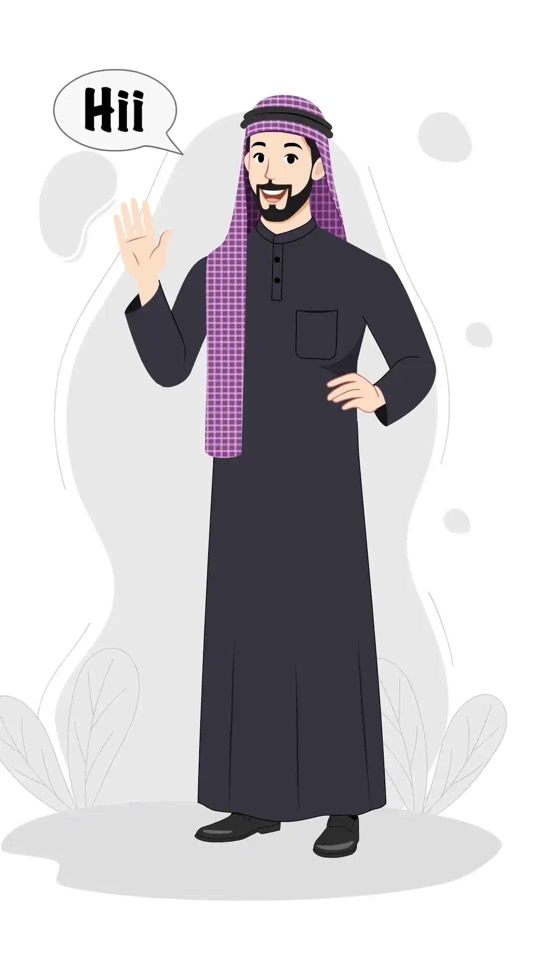 Handsome Arab Man Saying Hello Animated Vector Cartoon Character AKA Akram