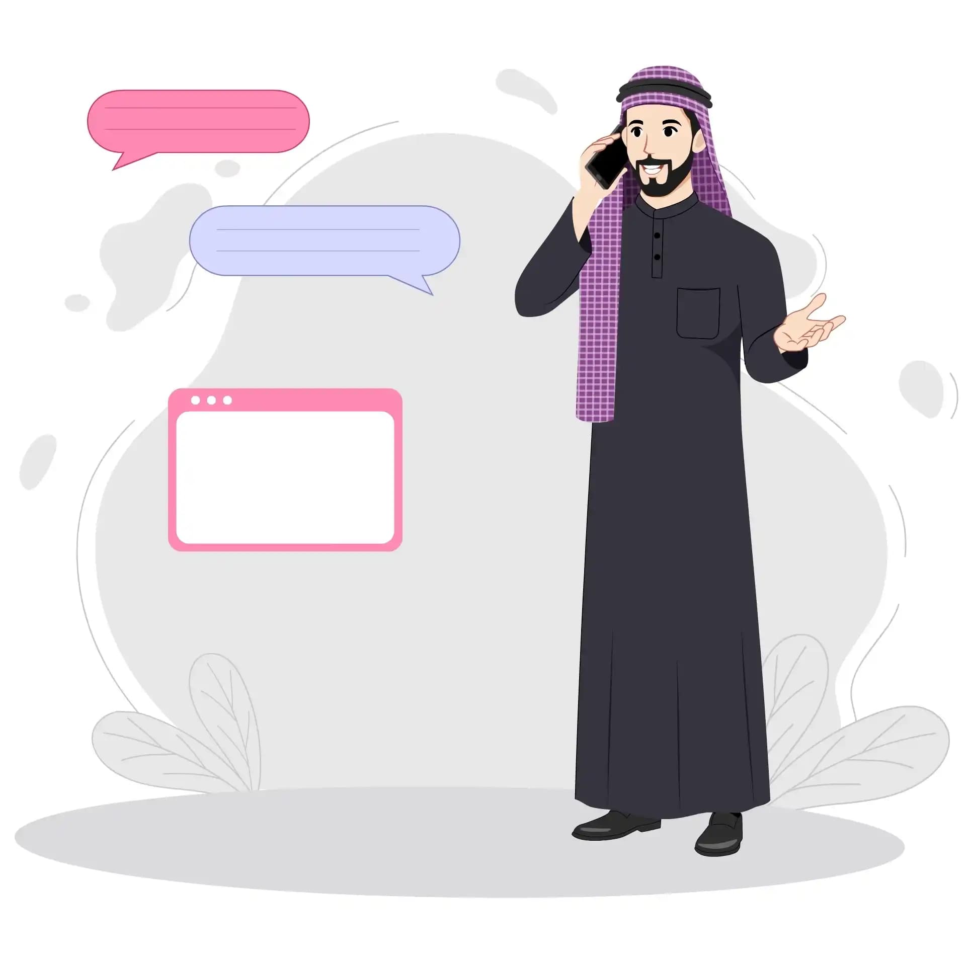 Handsome Arab Man Talking on Phone Animated Vector Cartoon Character AKA Akram