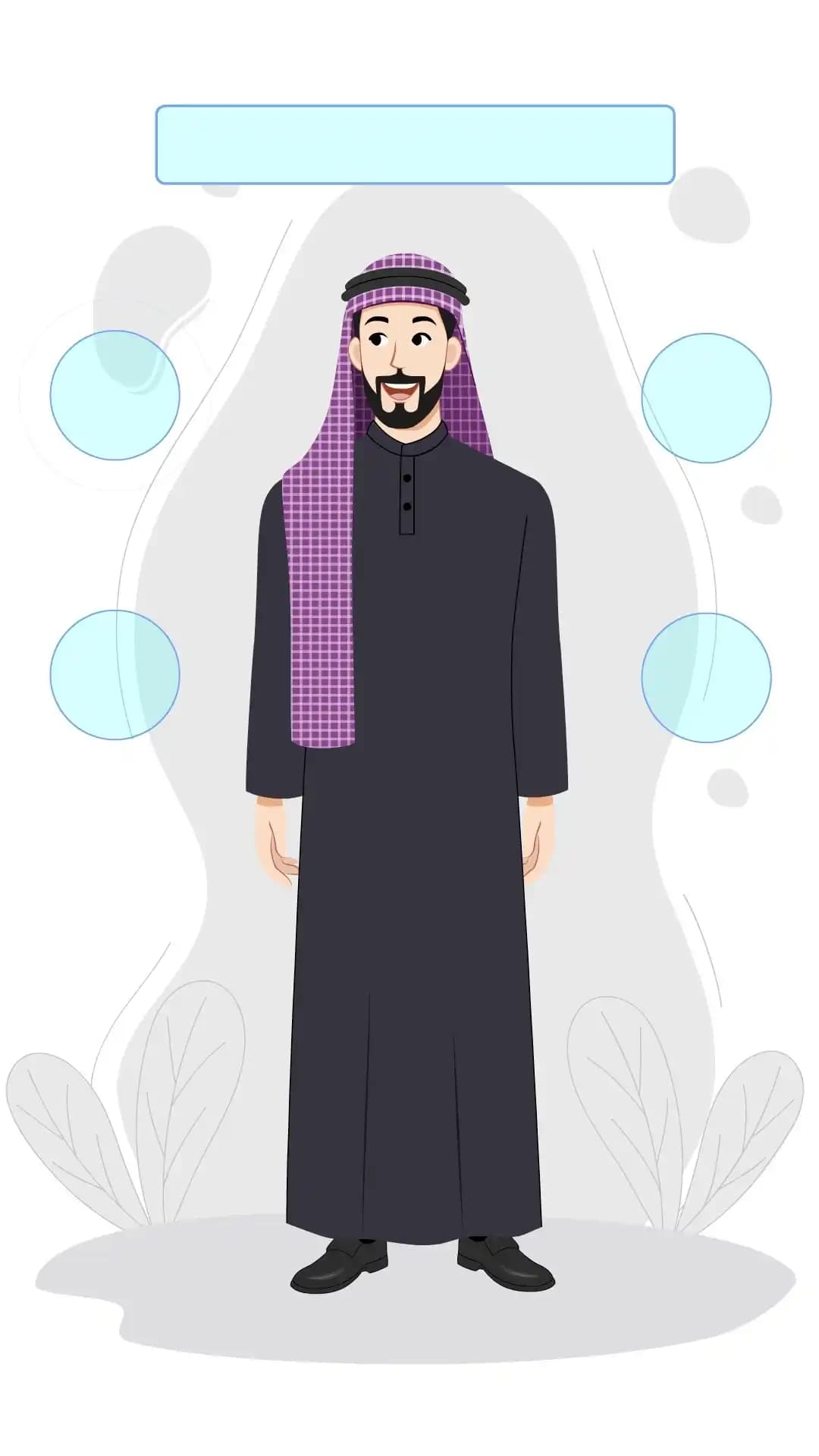 Handsome Arab Man Sad Animated Vector Cartoon Character AKA Akram