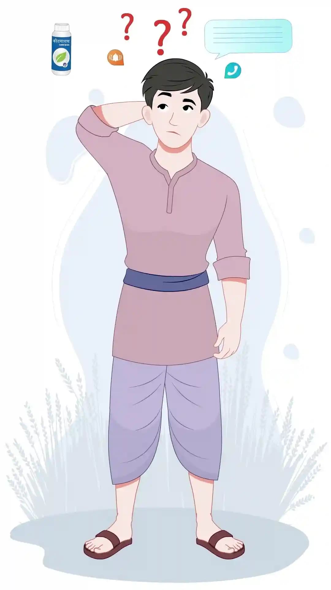 Indian Village Young Boy Front Confused Animated Vector Cartoon Character AKA Bholu