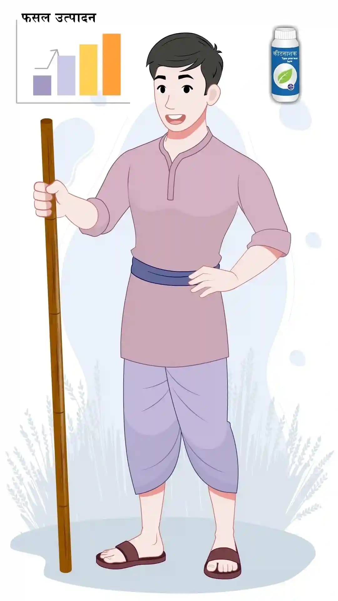 Indian Village Young Standing with Blackjack Animated Vector Cartoon Character AKA Bholu