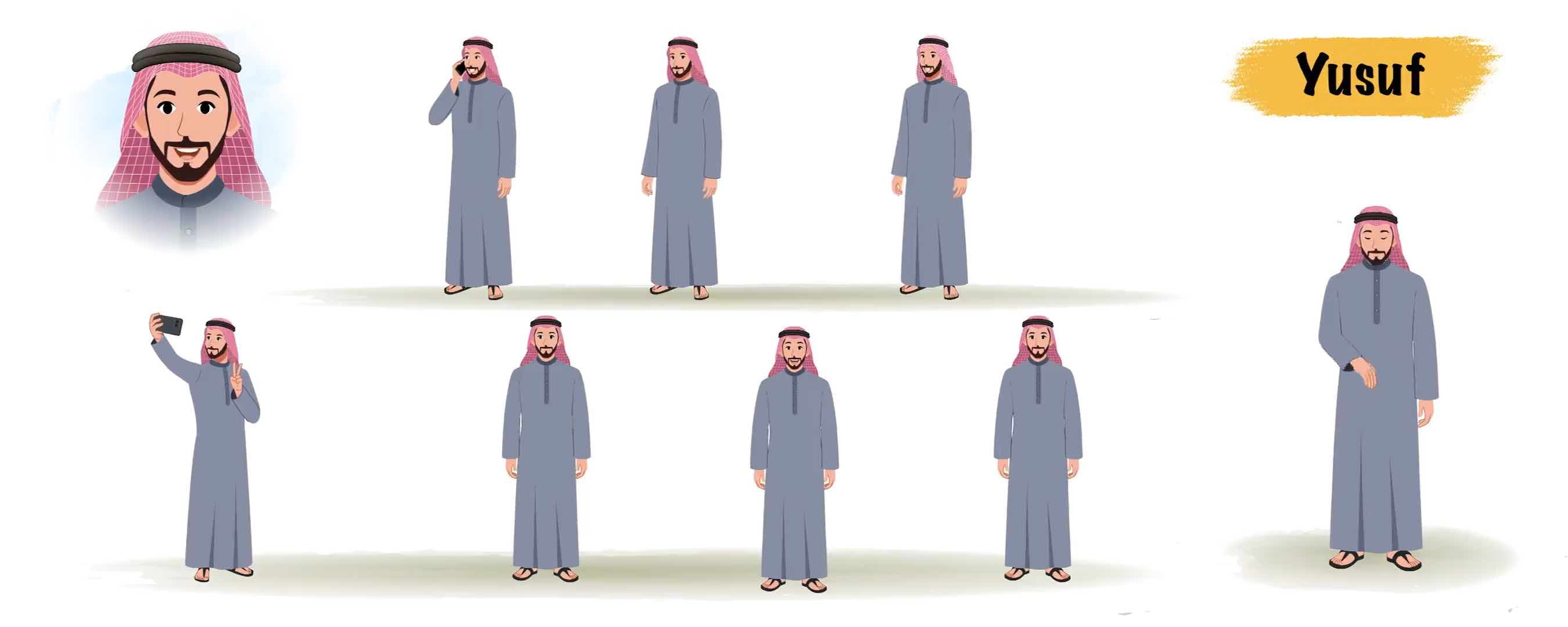 Cartoon male arab character animated model sheet vector AKA Yusuf